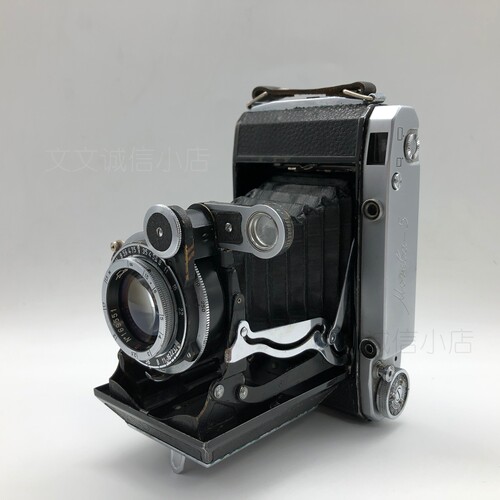 苏联俄国莫斯科-5大张120相机