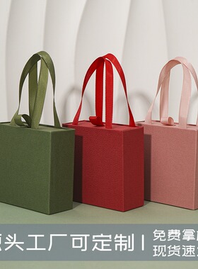 工厂批发手提式抽屉首饰盒 简约戒指项链耳钉首饰礼品盒 现货优惠