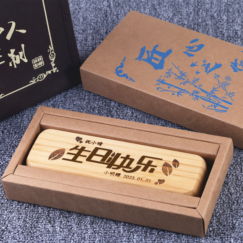 [생일 선물] 개인 맞춤 조각 복고풍 대나무 만년필 서명 펜 학생 상금 맞춤형 창의력