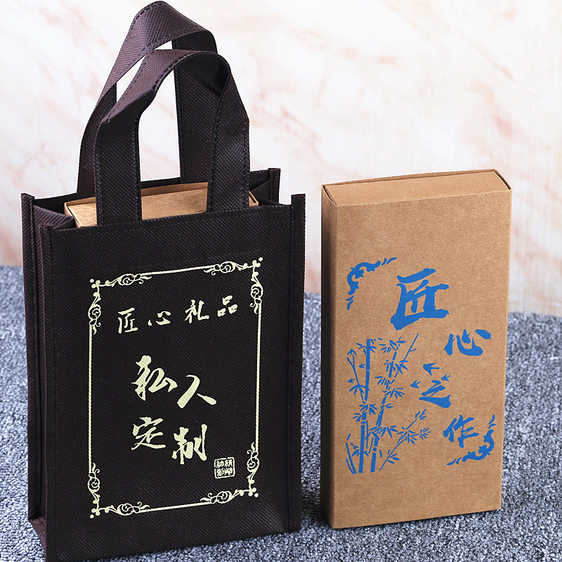 [생일 선물] 개인 맞춤 조각 복고풍 대나무 만년필 서명 펜 학생 상금 맞춤형 창의력