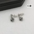 Type C Single Piece