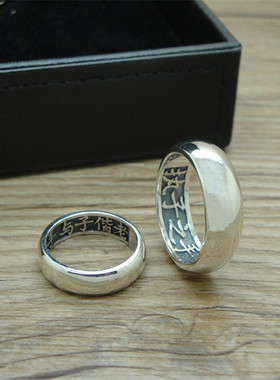 执子时尚个性风饰品男女款戒指