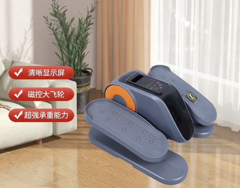 脑梗偏瘫中风康复训练器老人健步踏步机家用静音下肢运动锻炼复健