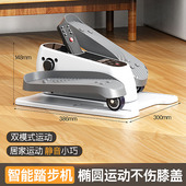 老人居家锻炼器静音脑梗偏瘫下肢训练踏步机中风康复训练复健理疗