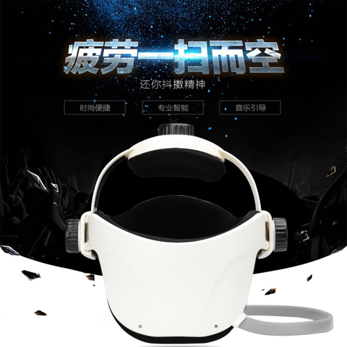 电动头部按摩器多功能脑部保健仪家用失眠理疗仪震动改善睡眠包邮