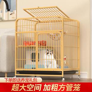 貓籠子帶廁所一體家用小中型貓咪用品室內(nèi)外貓別墅超大加高加厚11