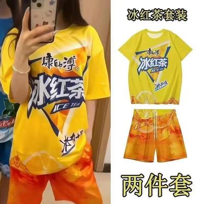 冰红茶衣服T恤短袖上衣短裤套装夏劲凉搞怪男女大胆龙图睡衣宽松1
