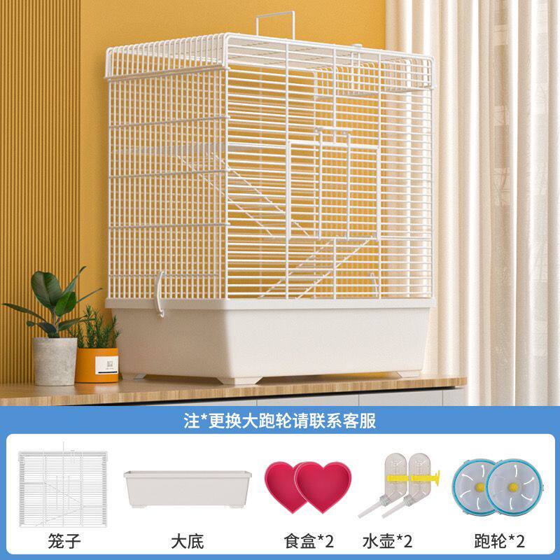 三层加高仓鼠笼子保暖大