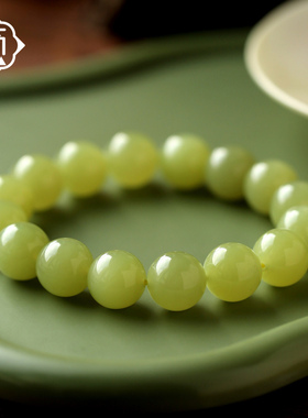 顽石灵凝黄映暖毕业级细肉黄口料和田玉大颗粒圆珠手串W2-18