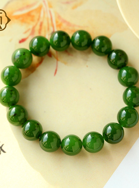顽石灵深沉墨绿感毕业级老坑菠菜绿和田玉碧玉圆珠手串W1-16