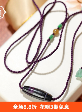顽石灵 精品铁皮包浆匣茄紫色舒俱来路路通吊坠颈链W1-262