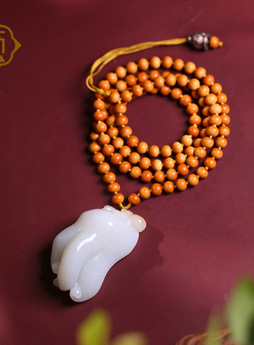 顽石灵 收藏级俏色白玉和田玉精雕吊坠配橄榄核挂绳附鉴定W1-63