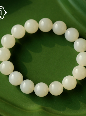 顽石灵糯叽叽的水晶文玩一级细肉和田玉白玉圆珠手串W2-41