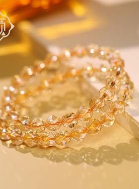 顽石灵 收藏级多巴胺水晶刻面宝石级切割黄水晶手串W1-448P