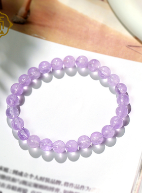 顽石灵 精品级薰衣草梦幻紫色紫水晶圆珠单圈手串W1-375P