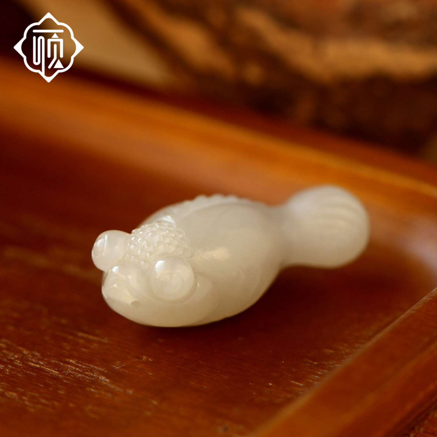 顽石灵暖粉细糯年年有余立体藕粉和田玉鱼儿吊坠文玩小摆件W2-360