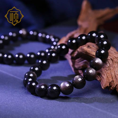 顽石灵 收藏级双银眼银曜石圆珠单圈男女款手串W1-429P