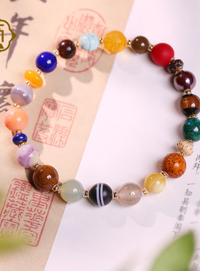 顽石灵 收藏级秘境寻踪多宝古董绿松石玛瑙蜜蜡青金石手链W1-233