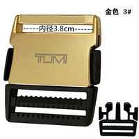 3# золотой (внутренний диаметр 3,8 см)