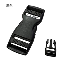 Черный (внутренний диаметр 2,5 см)