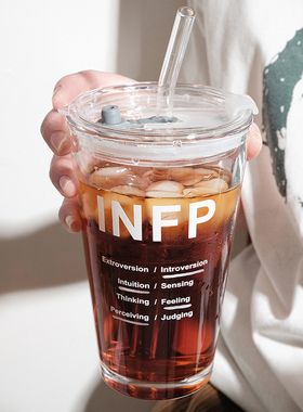 TOTHEMOON韩式MBTI带盖吸管玻璃杯随行杯大容量16人格周边ins水杯