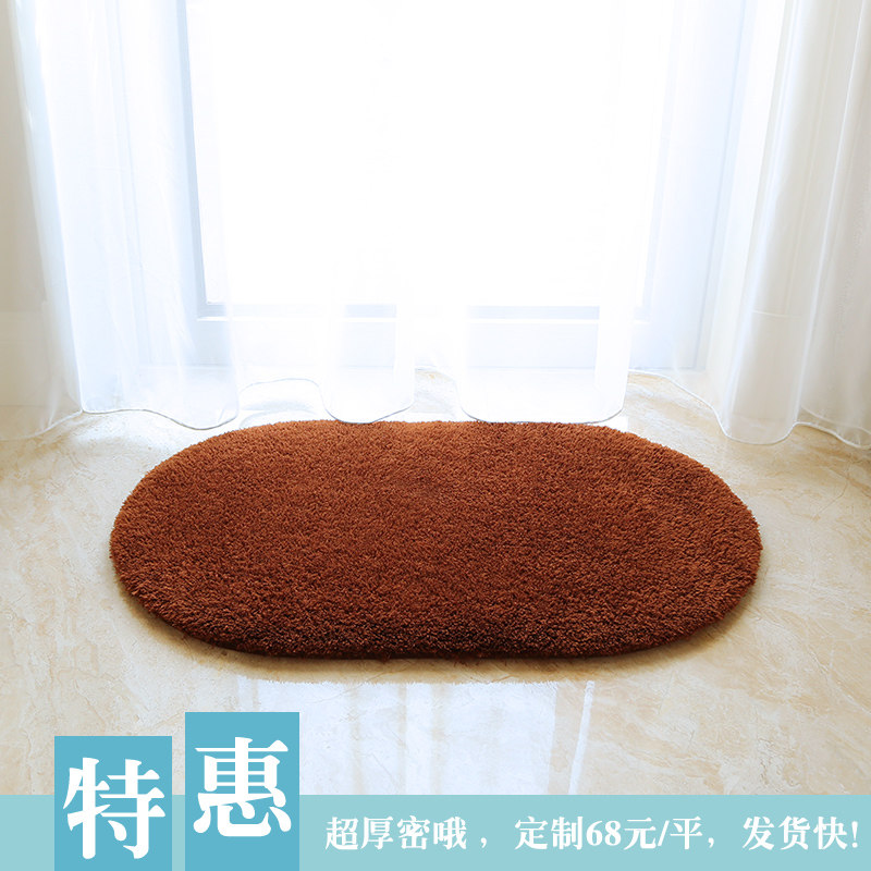 清仓特惠 厚密南极绒吸水门垫地垫防滑垫子门厅脚垫椭圆床边地毯