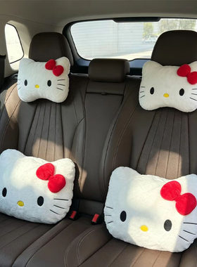 可爱猫咪毛绒车载头枕腰靠