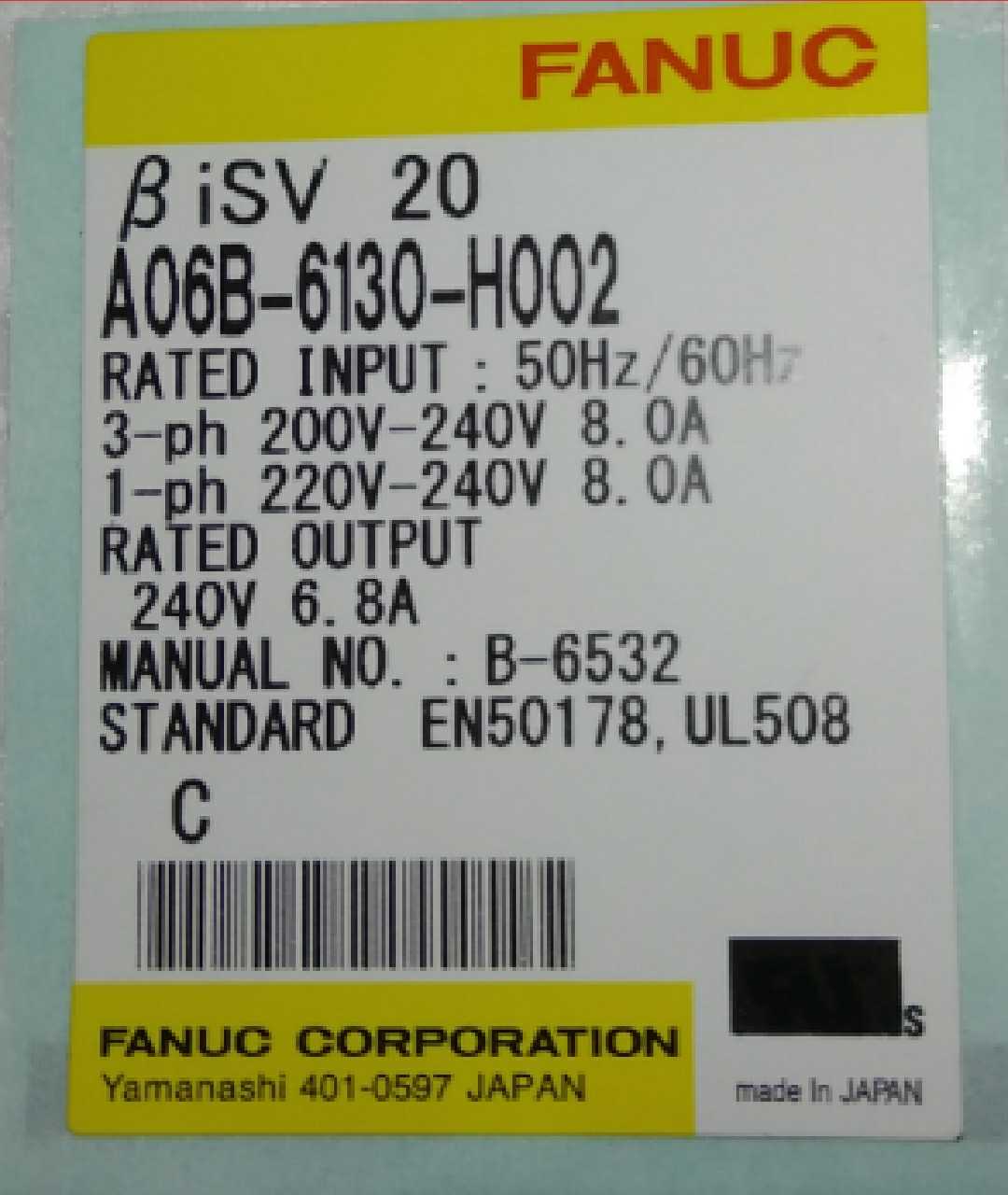 贴纸标签A06B-6130-H002 多种型号 满额包邮议价