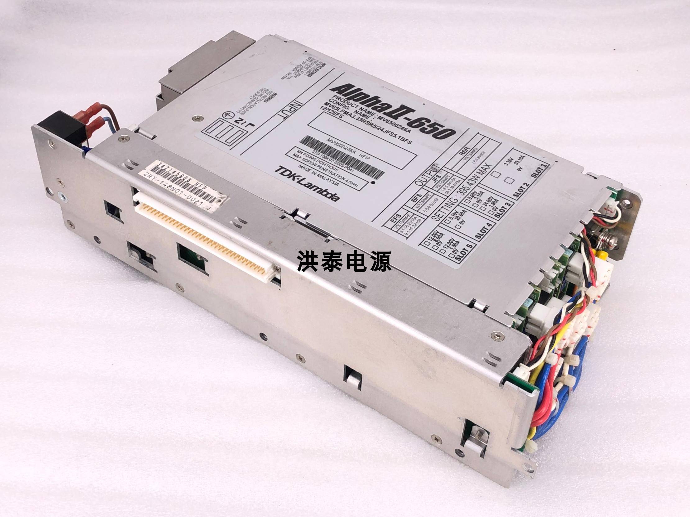 TDK-Lambda投影机电源AlphaII-650,MV6500246A多路输出12V24V3V5V 电子元器件市场 电容器 原图主图