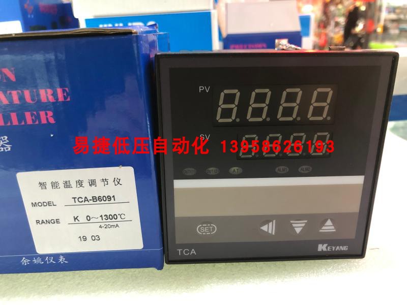 KEYANG科洋 TCA-6000 TCA-B6091 K型 0-1300度智能温控仪 4-20mA