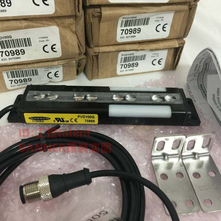 banner部件确认光幕pvd100/pvd100q/pvd225/pvd225q美国邦纳原装