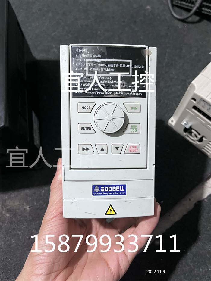 godbell金钟变频器g300-2s-0k75 g 220v 单相 功能包好