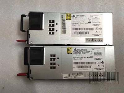 台达DPS-800AB-21A冗余电源800W 金牌电源 联想RD540 640