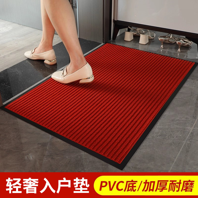 家用入户门地垫PVC大底加厚毯面