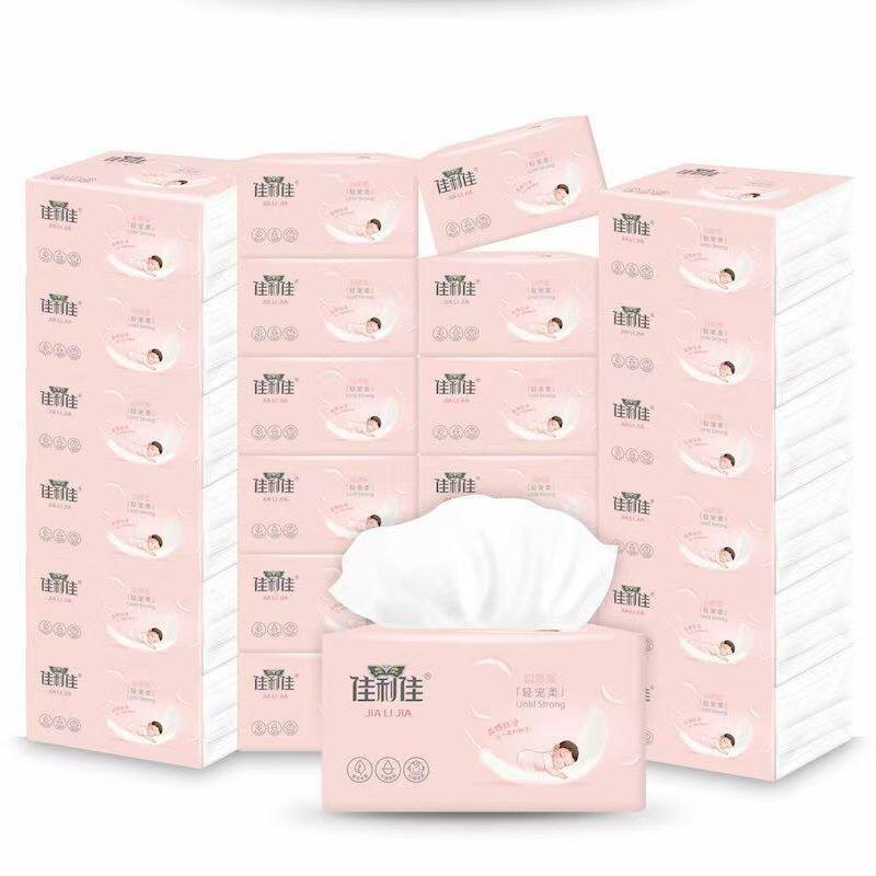 佳利佳抽纸面巾纸加厚加量大包装经济装母婴可湿水纸巾家用实惠装