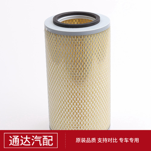 K1528适配江苏九龙大马牌商务空气滤芯九龙大海狮空气格空滤