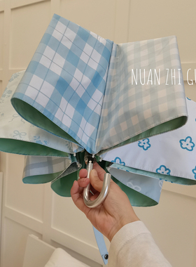 蓝色格子碎花雨伞女晴雨两用彩胶超防晒紫外线户外遮阳弯钩太阳伞