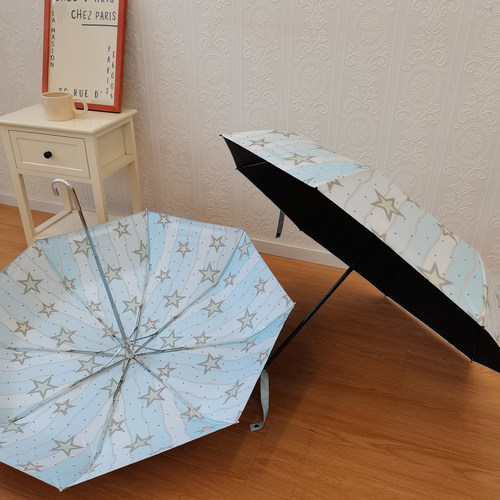 星星雨伞晴雨两用防晒便携太阳伞