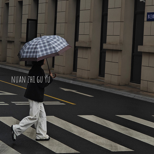 原创复古JK格子长柄雨伞小众防晒