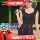 收腹提臀塑身衣全身美体形束腰大码 连体隐形无痕强压骑行紧身内衣