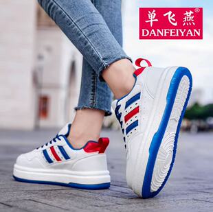 踢毽子比赛专用鞋单飞燕司机新款透气爆米花大白毽鞋低帮运动休闲