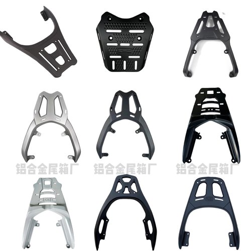 适用于豪爵UHR150后货架裂行125尾架巧格i尾架ns125la货架摩托车