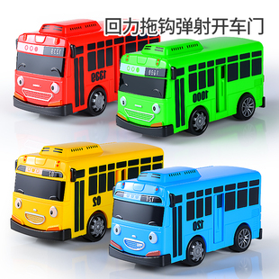 韩国泰路校车公交车巴士小孩可弹射回力轨道车男孩太友惯性玩具车