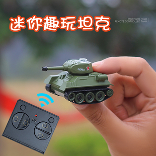 履带式掌上迷你小型仿真坦克军事模型汽车男女孩遥控电动儿童玩具