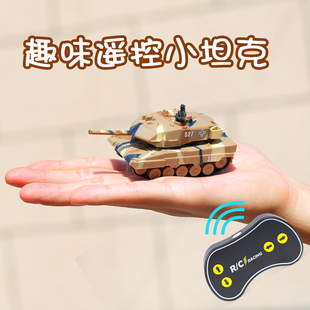 超小型迷你遥控车仿真履带式坦克男孩四通无线充电德国虎式坦克模