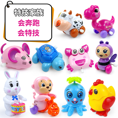 上链发条婴儿幼儿宝宝儿童玩具小动物汽车0-1-2一周岁男女孩益智