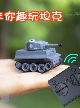 超小型遥控汽车高速迷你可漂移充电有手柄男孩女版仿真网红小坦克