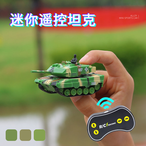 可充电式野外行驶豹2遥控小坦克仿真装甲站车2A6豹二军事战车模型