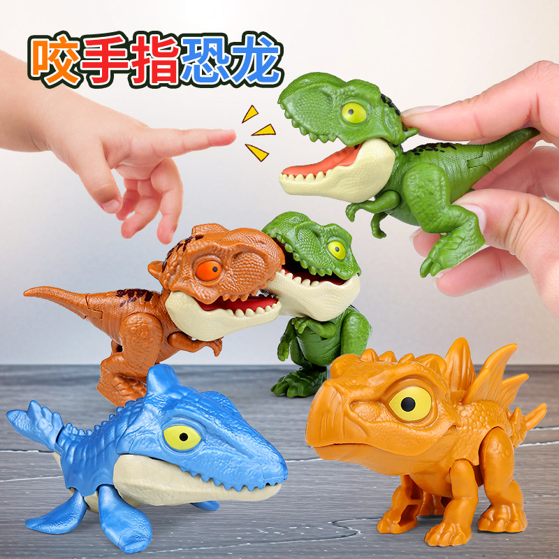 儿童侏罗纪咬手指恐龙男孩关节可动霸王龙迅猛龙仿真益智玩具模型,玩具/童车/益智/积木/模型,仿真/动物玩偶,淘宝优惠券,粉丝福利购,淘宝优惠卷