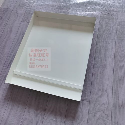 电梯空调铁接水盘通用